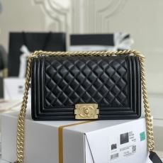 Chanel Leboy Series Bags